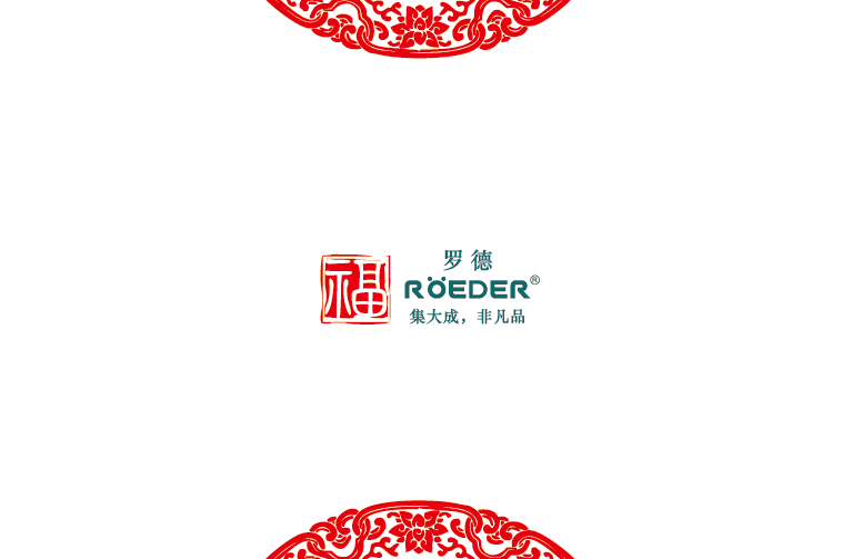 青島羅德通用機(jī)械設(shè)備有限公司恭祝全國合作伙伴新年吉祥，猴年大吉。