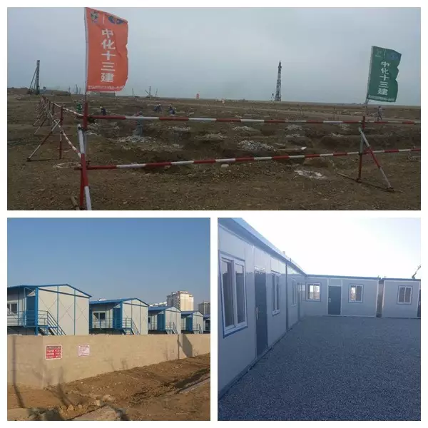 大連2000萬(wàn)噸煉化一體化項(xiàng)目土建開(kāi)工 大連2000萬(wàn)噸煉化一體化項(xiàng)目土建開(kāi)工