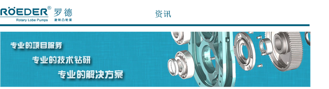 羅德實事信息分享 羅德實事信息分享