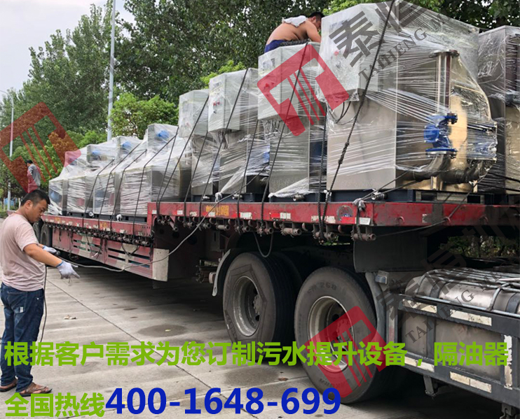 隔油提升器12臺(tái)，污水提升器2臺(tái).jpg